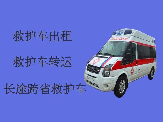 台山病人转运租120救护车